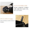 CHD-9120(BK) }bT[W`FA 났w XC(THRIVE) 50606589