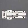 EA951BK-3 43x65mm 角型ラッチ(ステンレス製) エスコ 50608626