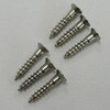 EA951BL-2A 37.1x23.2mm 自動ラッチ エスコ 50608775