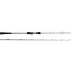LIGHT JIGGING GAME HORIZON MJ(ホライゾン MJ) TENRYU(天龍製鋸)