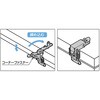 EA951BR-32 14-28mm ファスナー(ばね有/ステンレス製) エスコ 50609283