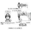 EA951BR-32 14-28mm ファスナー(ばね有/ステンレス製) エスコ 50609283