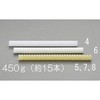 450g ホットメルトスティック(乳白色/約15本) エスコ