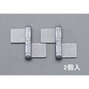 76x 88  mm 鉄旗丁番(左勝手・溶接用/2枚) エスコ
