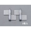 101x105.6mm 鉄旗丁番(左勝手・溶接用/2枚) エスコ