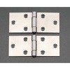 32x 82mm 横長丁番(スチール製/2個) エスコ