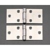 38x 90mm 横長丁番(ステンレス製/2個) エスコ