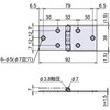 EA951CK-7 38x 90mm 横長丁番(ステンレス製/2個) エスコ 50612318