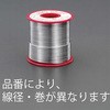 2.0mm/1Kg  巻はんだ(フラックス入) エスコ