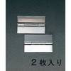 50612878