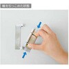 EA951CR-31 75x50mm 脱着可能ヒンジ(ステンレス製) エスコ 50614174