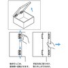 EA951CR-31 75x50mm 脱着可能ヒンジ(ステンレス製) エスコ 50614174