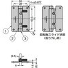 EA951CR-31 75x50mm 脱着可能ヒンジ(ステンレス製) エスコ 50614174