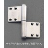 127x100mm 旗丁番(ステンレス製/左勝手) エスコ
