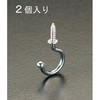 Φ3.5x 29mm フック・ねじ付(ステンレス製/2本) エスコ
