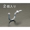 Φ4.5x 40mm フック・ねじ付(ステンレス製/2本) エスコ