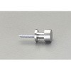Φ12x12.5mm フック・ねじ付(真鍮) エスコ