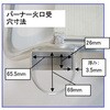 EA330FA-10 420x450x970mm/28kg プロパンボンベ用台車 エスコ 50617988