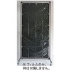 970x1970mm 溶接作業フィルム(緑色) エスコ