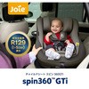 38303 �`���C���h�V�[�g spin360 GTi Joie 50618227