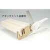 EA338DE-10 310mm エアコンダクトカッター エスコ 50620124