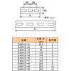 EA951E-50 295x16mm 一文字継手(ステンレス製) エスコ 50620133