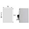 KD-8 分電盤 KD-8 光電 50620615