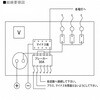 KD-8 分電盤 KD-8 光電 50620615