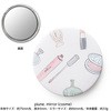 PL-03 Plune.mirror (�v���[��) �x�����H�� 50621349
