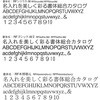 50621543,50621559,50621568,50621577,50621586,50621595
