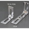 24 x60 x50mm L型連結金具(スチール製) エスコ