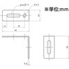 EA951EA-191A 24 x60 x50mm L型連結金具(スチール製) エスコ 50621673