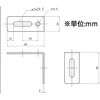 EA951EA-196A 24 x60 x50mm L型連結金具(ステンレス製) エスコ 50621768