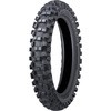 333698 GEOMAX MX53 DUNLOP(ダンロップ) 50621769