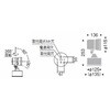 ERS6092H AEghAX|bgCg 1600TYPE ENDO(Ɩ) 50628088