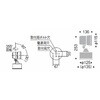 ERS6094S AEghAX|bgCg 1600TYPE ENDO(Ɩ) 50628140