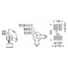 ERS6095H AEghAX|bgCg 1600TYPE ENDO(Ɩ) 50628149