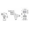 ERS6095S AEghAX|bgCg 1600TYPE ENDO(Ɩ) 50628158