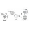 ERS6097S AEghAX|bgCg 1600TYPE ENDO(Ɩ) 50628194