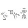 ERS6098H AEghAX|bgCg 1600TYPE ENDO(Ɩ) 50628210