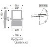 ERS3771SA AEghAX|bgCg Ŕ Ss24 cz ENDO(Ɩ) 50629104