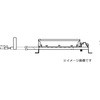 ディスプレイライト 専用別置電源ユニット 非調光 ENDO(遠藤照明)