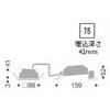 EFD8968B F p^x[X_ECg C` 700TYPE ENDO(Ɩ) 50630967
