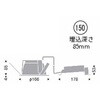 EFD8988W ʌ^x[X_ECg CSB` 1600TYPE ENDO(Ɩ) 50631098