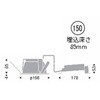 EFD8992W ʌ^x[X_ECg CSB` 1600TYPE ENDO(Ɩ) 50631134