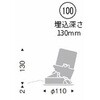 50632970