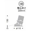 50632997
