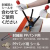 50633319