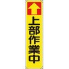 50633599