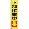 50633608